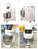 50L/60L 20kg/25kg Adjustable Speed Dough Mixer Commercial Kneading Machine (3)