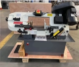 7 Inch Metal Cutting Band Saw | Horizontal Band Saw for Steel & Aluminum (5) 7 Inch Metal Cutting Band Saw | Horizontal Band Saw for Steel & Aluminum (5)