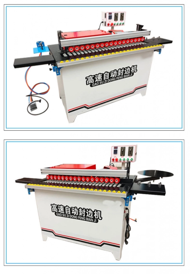 Fully Automatic High speed Portable Edge Bander Machine For Plywood,Edgebander (3) Fully Automatic High speed Portable Edge Bander Machine For Plywood,Edgebander (3)