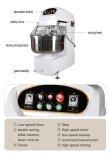 High-Capacity Dual-Motor Adjustable Speed 120L/130L/200L/240L/260L/300L/50kg/60kg/75kg/100kg Spiral Dough Mixer for Commercial Bakeries (5)
