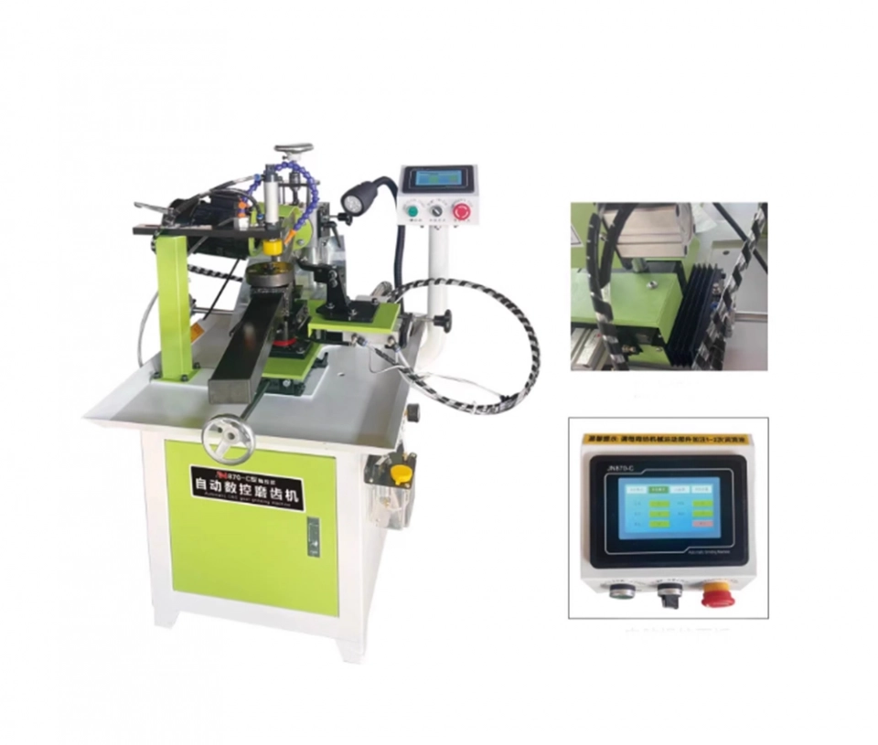 JN870-C CNC Automatic Surface HSS Saw Blade Sharpen Grinding Machine (2)