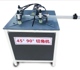 Manual 45/90 Degree Aluminum Profile Photo Frame Cutting Saw (2) Manual 45/90 Degree Aluminum Profile Photo Frame Cutting Saw (2)
