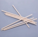 MB9010T  Full automatic wood square bar round stick machine High speed multi bar round stick machine (3)