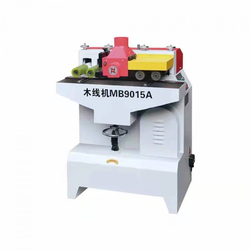 MB9015A/MB9016A/MB9018A/MB9020A 150/160/180/200mm Wood Line spindle moulding machine MB9015A/MB9016A/MB9018A/MB9020A 150/160/180/200mm Wood Line spindle moulding machine