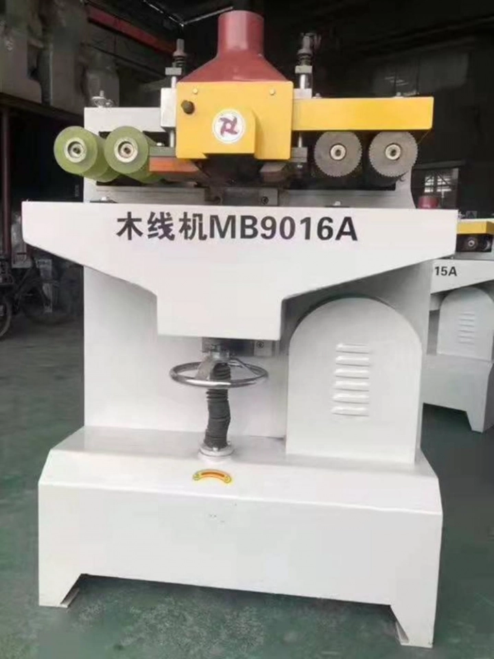 MB9015A/MB9016A/MB9018A/MB9020A 150/160/180/200mm Wood Line spindle moulding machine (2) MB9015A/MB9016A/MB9018A/MB9020A 150/160/180/200mm Wood Line spindle moulding machine (2)
