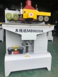 MB9015A/MB9016A/MB9018A/MB9020A 150/160/180/200mm Wood Line spindle moulding machine (4)