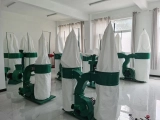 MF9015/MF9022 1.5/2.2KW single bag Best price industrial dust collector / Dust Collector for woodworking machine for sale (3)