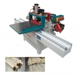 MD2018 /MJ105 Five-Disc Tenoner cutter Tenoning Machine Solid Wood Machinery, Single End Tenoner (3)