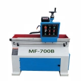 MF-700A/MF-700B Automatic Straight Blade Sharpening Machine Linear Grinder Straight Cutter Auto Linear Sharpening Machine (3)