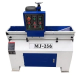 MF256 Automatic Linear Knife Sharpener 700mm Multi-purpose Grinder for Woodworking Planer Cutter & Crushing Cutter MF256 Automatic Linear Knife Sharpener 700mm Multi-purpose Grinder for Woodworking Planer Cutter & Crushing Cutter