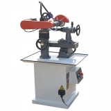 MF2718 Universal Tool Grinder | Multi-Function Saw Blade & Cutter Sharpener (3) MF2718 Universal Tool Grinder | Multi-Function Saw Blade & Cutter Sharpener (3)