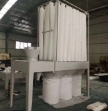 MF9011 11kw Multi Cyclone Dust Collector Wood Carving Dust Collector (5)