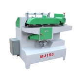 MJ150/MJ200/MJ300 Good Quality Timber Cutting Machine Multiple Rip Saw For Wood Cutting Machine For Sale (5) MJ150/MJ200/MJ300 Good Quality Timber Cutting Machine Multiple Rip Saw For Wood Cutting Machine For Sale (5)
