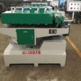 MJ150/MJ200/MJ300 Good Quality Timber Cutting Machine Multiple Rip Saw For Wood Cutting Machine For Sale (7) MJ150/MJ200/MJ300 Good Quality Timber Cutting Machine Multiple Rip Saw For Wood Cutting Machine For Sale (7)