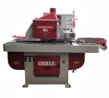 MJ153 Straight Line Rip circular saw woodworking (4)