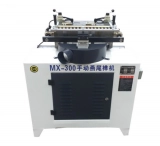 MX300/MX500/MX600 wood dovetail jointer drawer machine used for woodworking machine (3) MX300/MX500/MX600 wood dovetail jointer drawer machine used for woodworking machine (3)