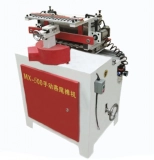 MX300/MX500/MX600 wood dovetail jointer drawer machine used for woodworking machine (4) MX300/MX500/MX600 wood dovetail jointer drawer machine used for woodworking machine (4)