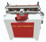 MX300/MX500/MX600 wood dovetail jointer drawer machine used for woodworking machine (5) MX300/MX500/MX600 wood dovetail jointer drawer machine used for woodworking machine (5)