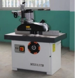 MX5117B Heavy Duty single shaft vertical spindle moulder woodworking milling machine Woodworking Moulders machines for Sale (7) MX5117B Heavy Duty single shaft vertical spindle moulder woodworking milling machine Woodworking Moulders machines for Sale (7)