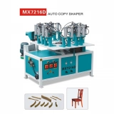 MX7216D Woodworking machine for making table chair legs,woodworking tools automatic wood copy shaper machine (4) MX7216D Woodworking machine for making table chair legs,woodworking tools automatic wood copy shaper machine (4)