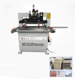 MZ73212D Double roll Multi Spindle Drilling and boring Machine Woodworking Machinery (3)