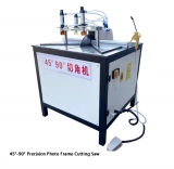 Photo Frame & Light Box Production Line (3)