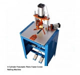 Photo Frame & Light Box Production Line (6) Photo Frame & Light Box Production Line (6)