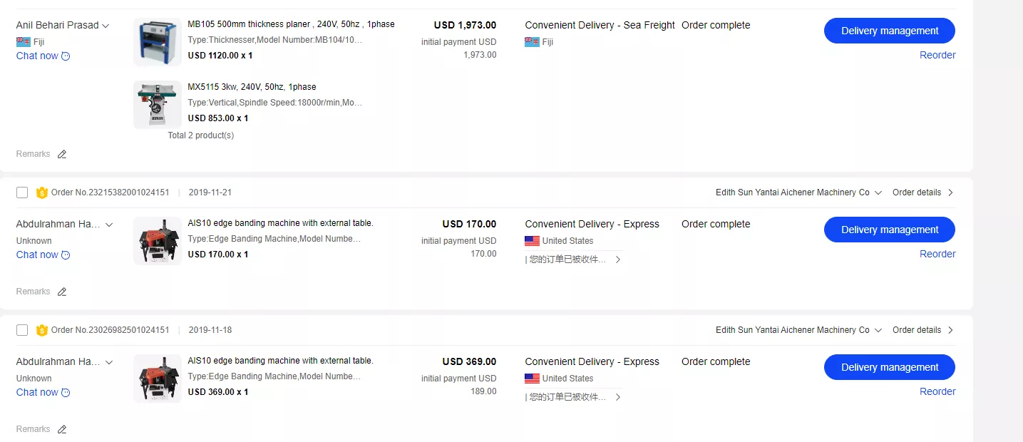 woodworking machinery manufacturer (3)