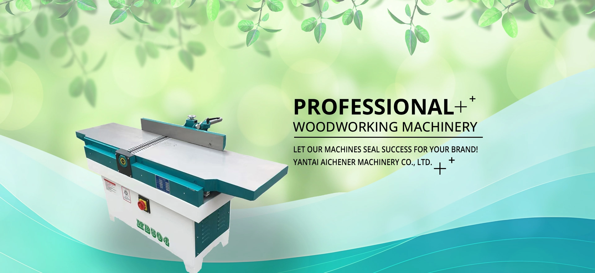 wood jointer planer 