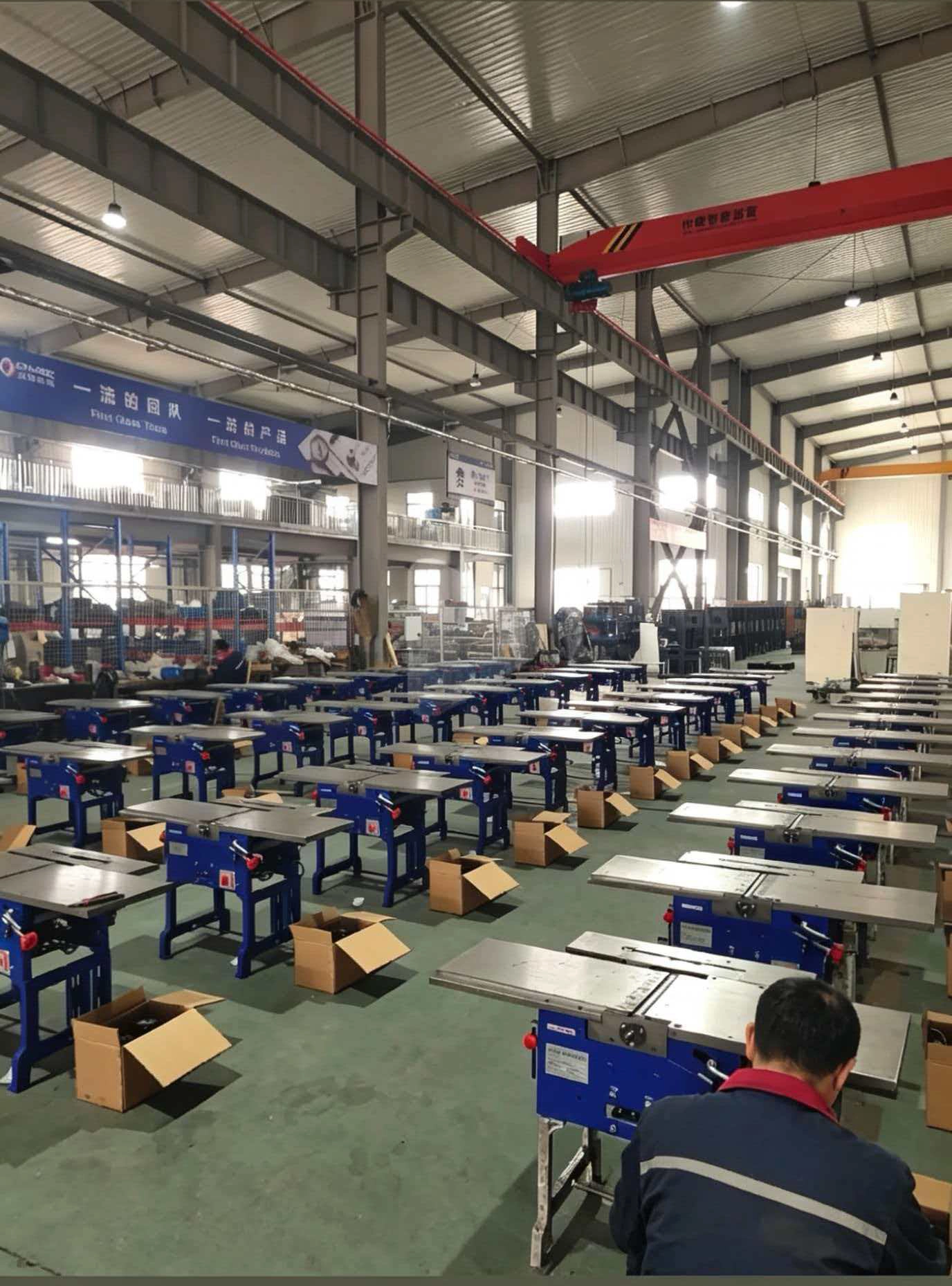 production line