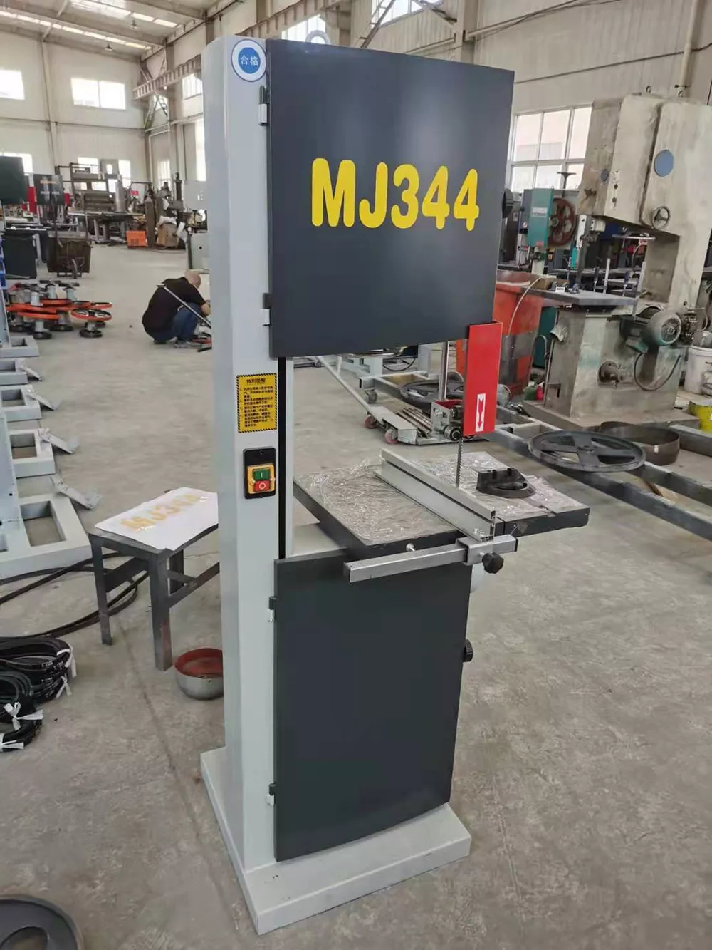 band saw (4)