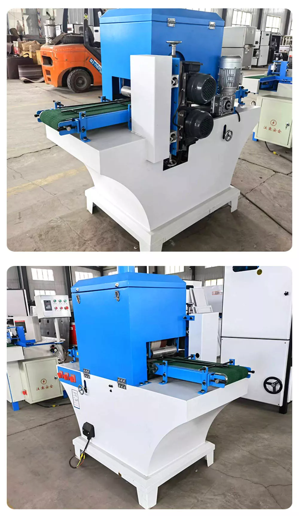 four side sander (8)