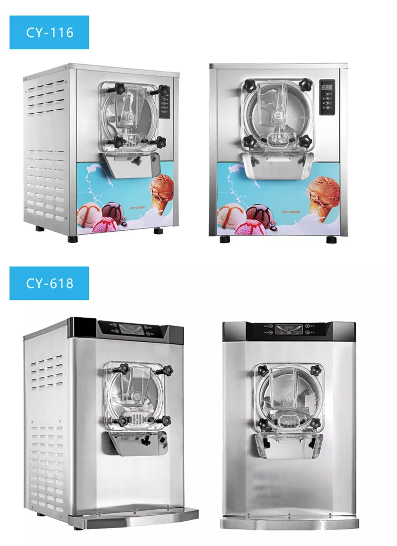 icecream machine (1)