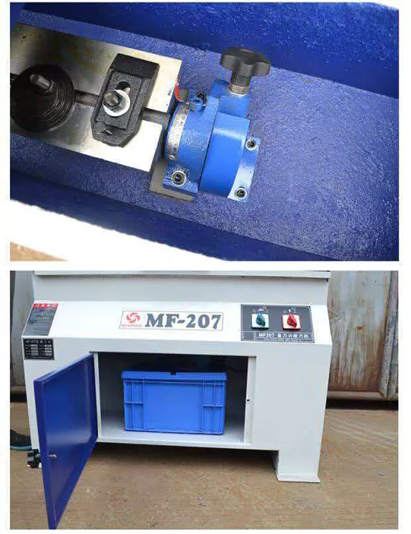 MF2070