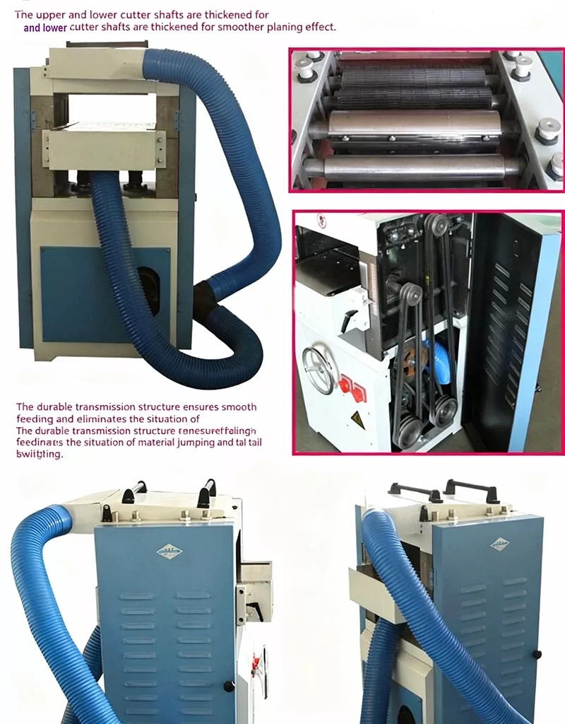 thickness planer 