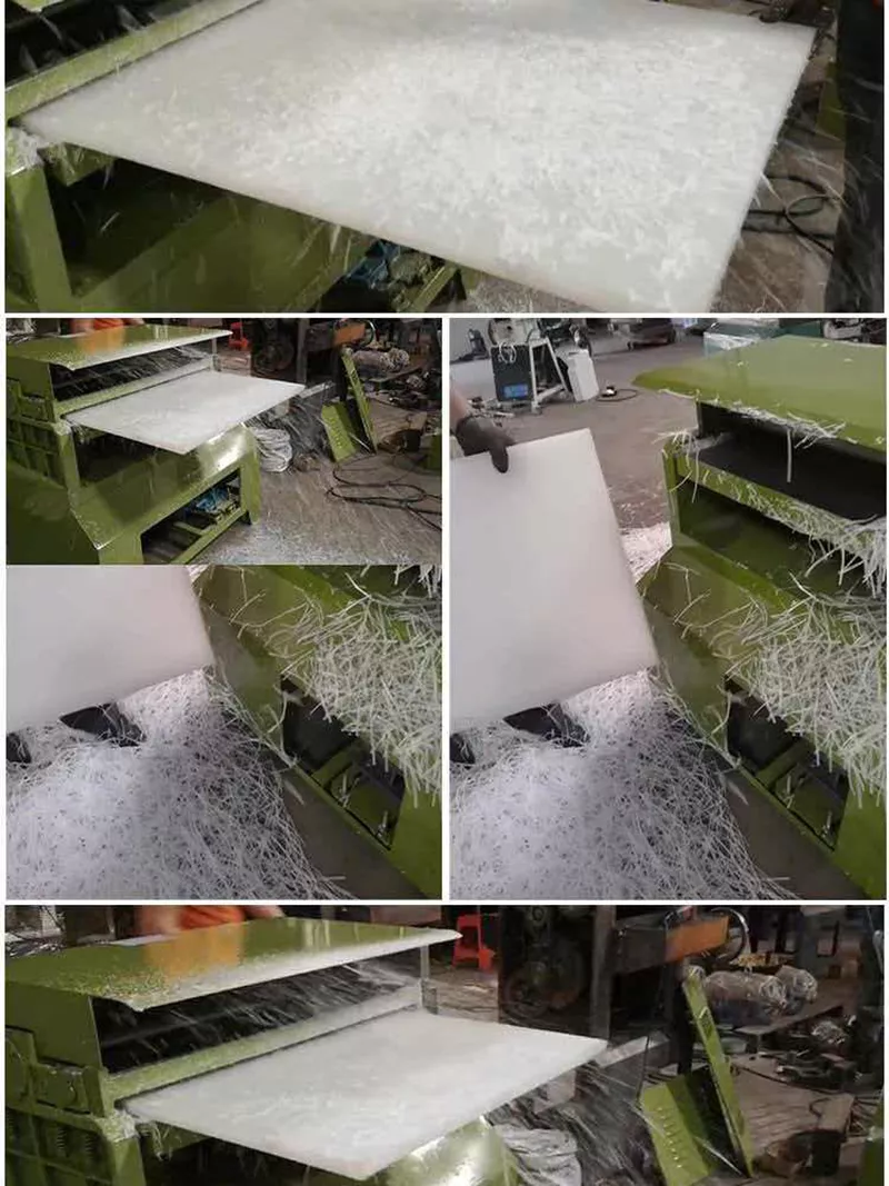 plastic thickness planer (5) plastic thickness planer