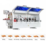 Small Full Automatic Edge Banding Machine Small Full Automatic Edge Banding Machine