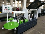 Small Jidong Style Automatic Edge Banding Machine (5) Small Jidong Style Automatic Edge Banding Machine (5)