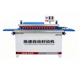 WD702 High-Speed Edge Banding Machine | Automatic Woodworking Edge Bander WD702 High-Speed Edge Banding Machine | Automatic Woodworking Edge Bander