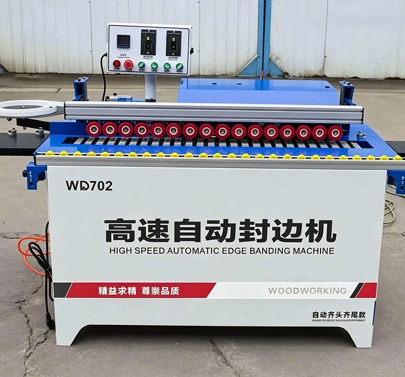 WD702 High-Speed Edge Banding Machine | Automatic Woodworking Edge Bander (3) WD702 High-Speed Edge Banding Machine | Automatic Woodworking Edge Bander (3)